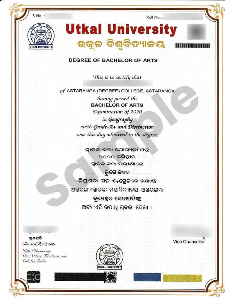Utkal University online degree program India